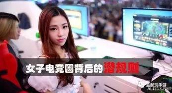 黑暗爆料在线观看免费高清 潜规则读音,黑暗爆料高清在线揭秘