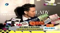 明星价格表 娱乐圈头条