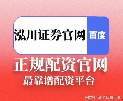 2025社会热点话题