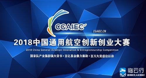 每日大赛寸止大赛反差大赛,寸止、反差与极致的激情碰撞